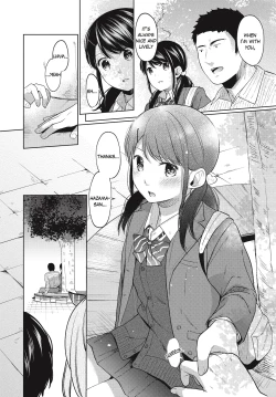 Page 191 of 1 Room Apartment + Highschool Girl Suddenly Living Together? Close Contact!? First Sex!!? Ch.1-8