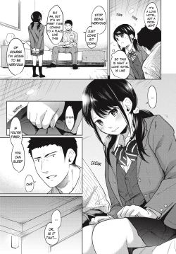 Page 194 of 1 Room Apartment + Highschool Girl Suddenly Living Together? Close Contact!? First Sex!!? Ch.1-8