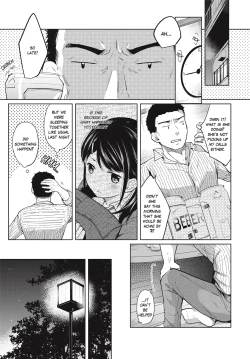 Page 54 of 1 Room Apartment + Highschool Girl Suddenly Living Together? Close Contact!? First Sex!!? Ch.1-8