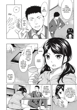 Page 5 of 1 Room Apartment + Highschool Girl Suddenly Living Together? Close Contact!? First Sex!!? Ch.1-8