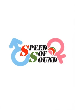 Page 22 of Onii-chan wa Toritai!