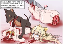 Page 46 of Tres Magia Defeated