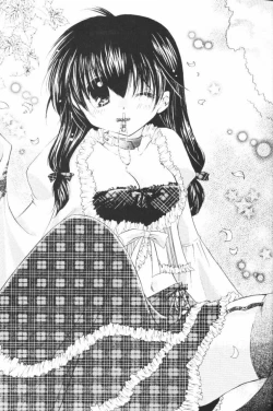 Page 4 of Hoshikuzu Drop