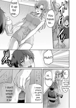 Page 6 of Girl pees in a bottle in front of a boy