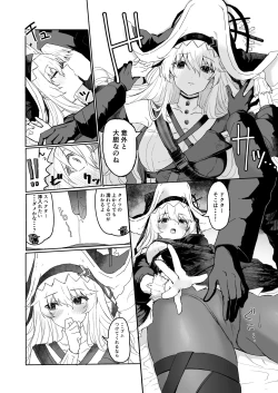 Page 37 of Twitter collection