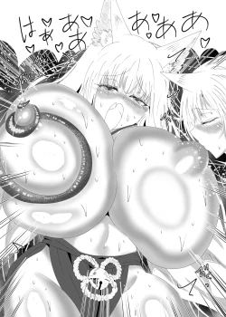 Page 42 of Kyuubigitsune no Ikaseai Oppai Zumou Taiketsu