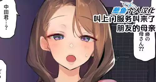 Download 2024年10月Fanbox合集