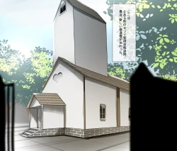 Page 1 of Holy Excretion Monastery