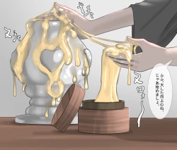 Page 40 of Holy Excretion Monastery