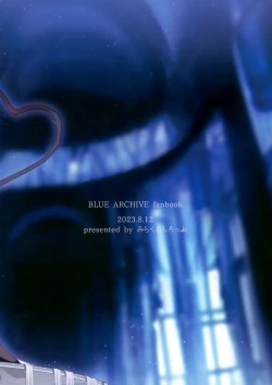 Page 22 of Sensei wa Najiraretai | 老师想要被责罚