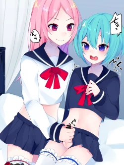 Page 8 of Nai to Paachi