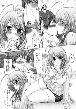 Page 202 of Comic Megastore 2008-06