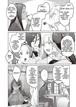 Page 119 of Tachiaoi | Hollyhock