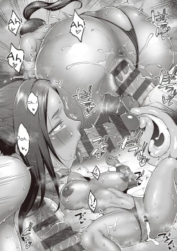 Page 95 of Tachiaoi | Hollyhock