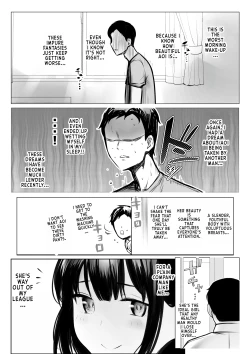 Page 6 of Boku dake ni Amaesasete Kureru Kyonyuu JK Tsuma o Hoka no Otoko ni Dakasete Mita 9