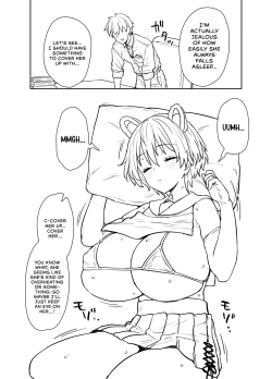 Page 3 of Yume o Kanaeru Tsubaki-san | Tsubaki Makes Her Dreams Come True