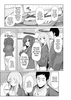 Page 4 of Seminar Yukemuri Ianryokou | Steamy Seminar Leisure Trip