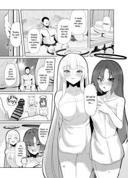 Page 5 of Seminar Yukemuri Ianryokou | Steamy Seminar Leisure Trip