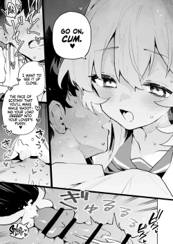 Page 34 of Niyaniya Kyouju no Ama Zeme Gotoki ni Makenai ga!? | I Won't Be Defeated by Professor Niyaniya's Tantalizing Temptations!