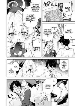 Page 3 of Niyaniya Kyouju no Ama Zeme Gotoki ni Makenai ga!? | I Won't Be Defeated by Professor Niyaniya's Tantalizing Temptations!