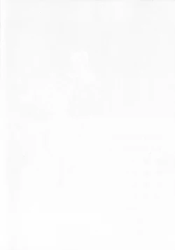 Page 150 of Kichiku dorei