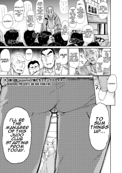 Page 1 of Ore-tachi Funk Fire