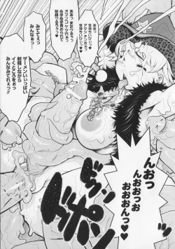 Page 79 of Princess Fall Down