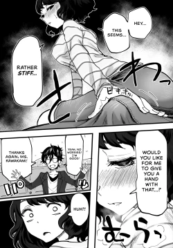 Page 13 of Tantou Kyoushi ni o Azukesareta no de Chokkai Kakemakuru Hon | The Book Of Withholding