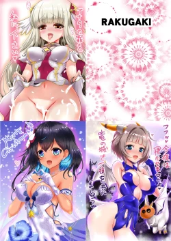 Page 28 of Ironeko Touchukasou