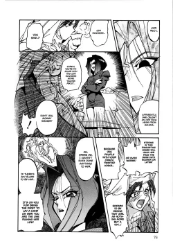 Page 76 of Crack Angel Chapters 1-5
