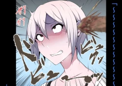 Page 60 of Tagayashi Oji-san Jintai Kaizou