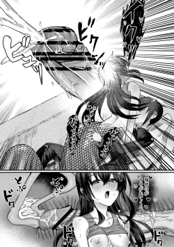 Page 23 of Lamia-ka Shita kara Ecchi suru Kai 2 Futanari Hen