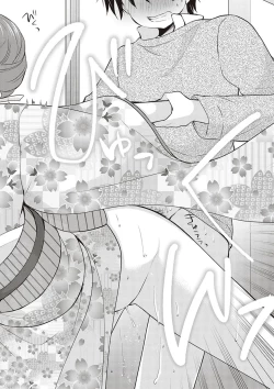 Page 112 of Kakko Tsuketetara Sex Oshietette Iwareta - I was trying to be cool and she asked me to teach her Sex...