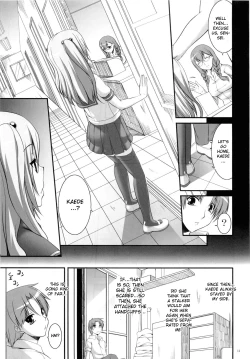Page 10 of Kousoku→Renai