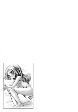 Page 30 of Kousoku→Renai