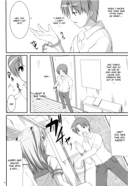 Page 5 of Kousoku→Renai