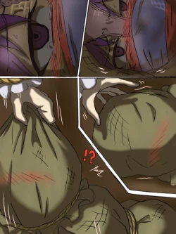 Page 2 of 神子に弄ばれた後の白蓮