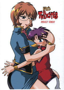 Download Dragon TWINSTER