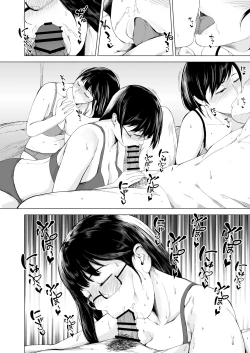 Page 56 of Boku ga Yarichin ni Natta Wake 4