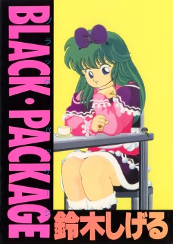 Page 1 of BLACK PACKAGE