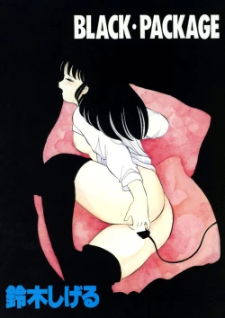 Page 2 of BLACK PACKAGE