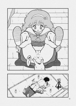 Page 38 of Danchi no Katasumi