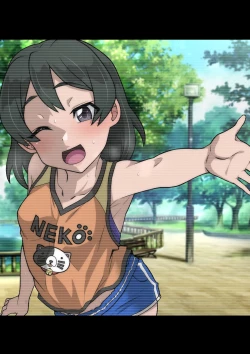 Page 179 of Miyabi-chan Suimin Itazura Club