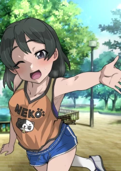 Page 292 of Miyabi-chan Suimin Itazura Club