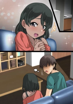 Page 517 of Miyabi-chan Suimin Itazura Club