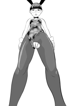 Page 7 of Mahoroba Danchi 08