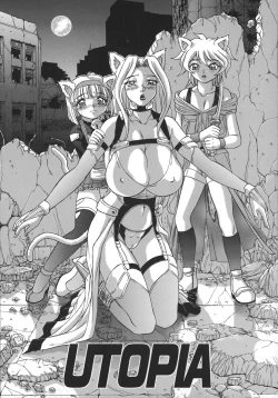 Page 158 of Hi-Color