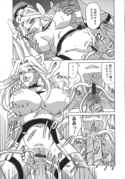 Page 162 of Hi-Color