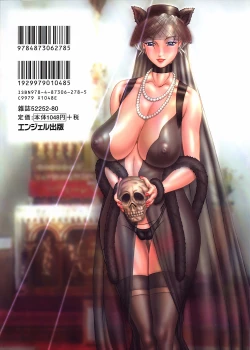 Page 185 of Hi-Color