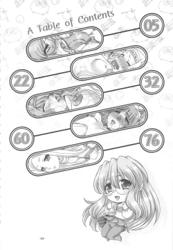 Page 3 of PETITE EMPIRE Soushuuhen 2